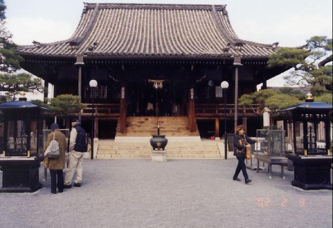 西国三十三ケ所二十二番札所・補陀洛山総持寺