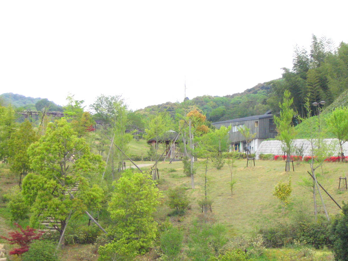 四季の郷公園