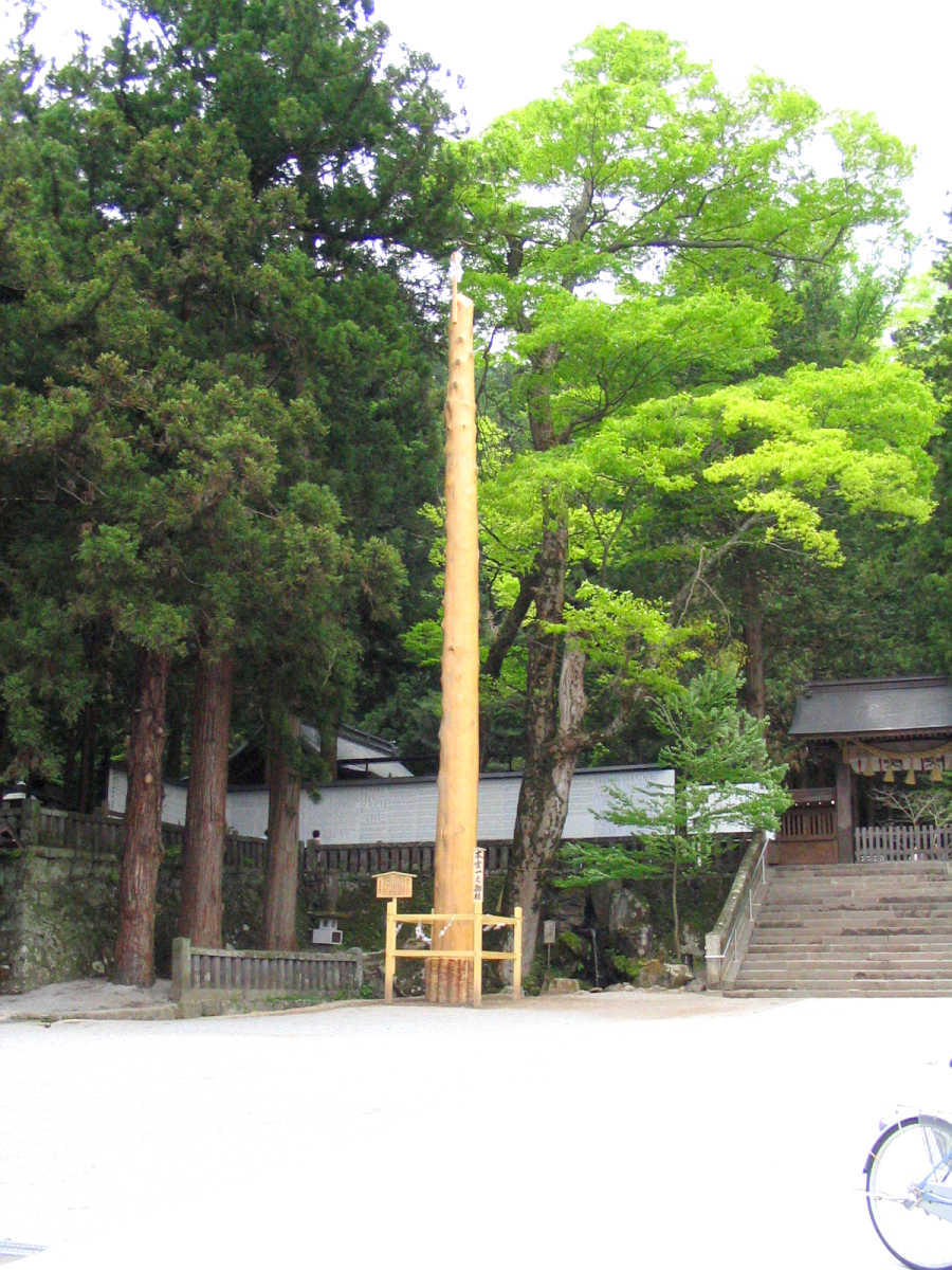 訪諏大社