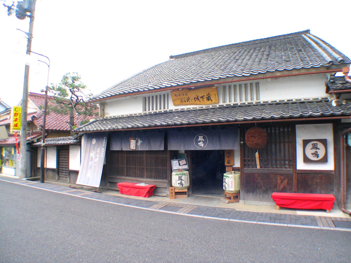 丹波篠山、立杭