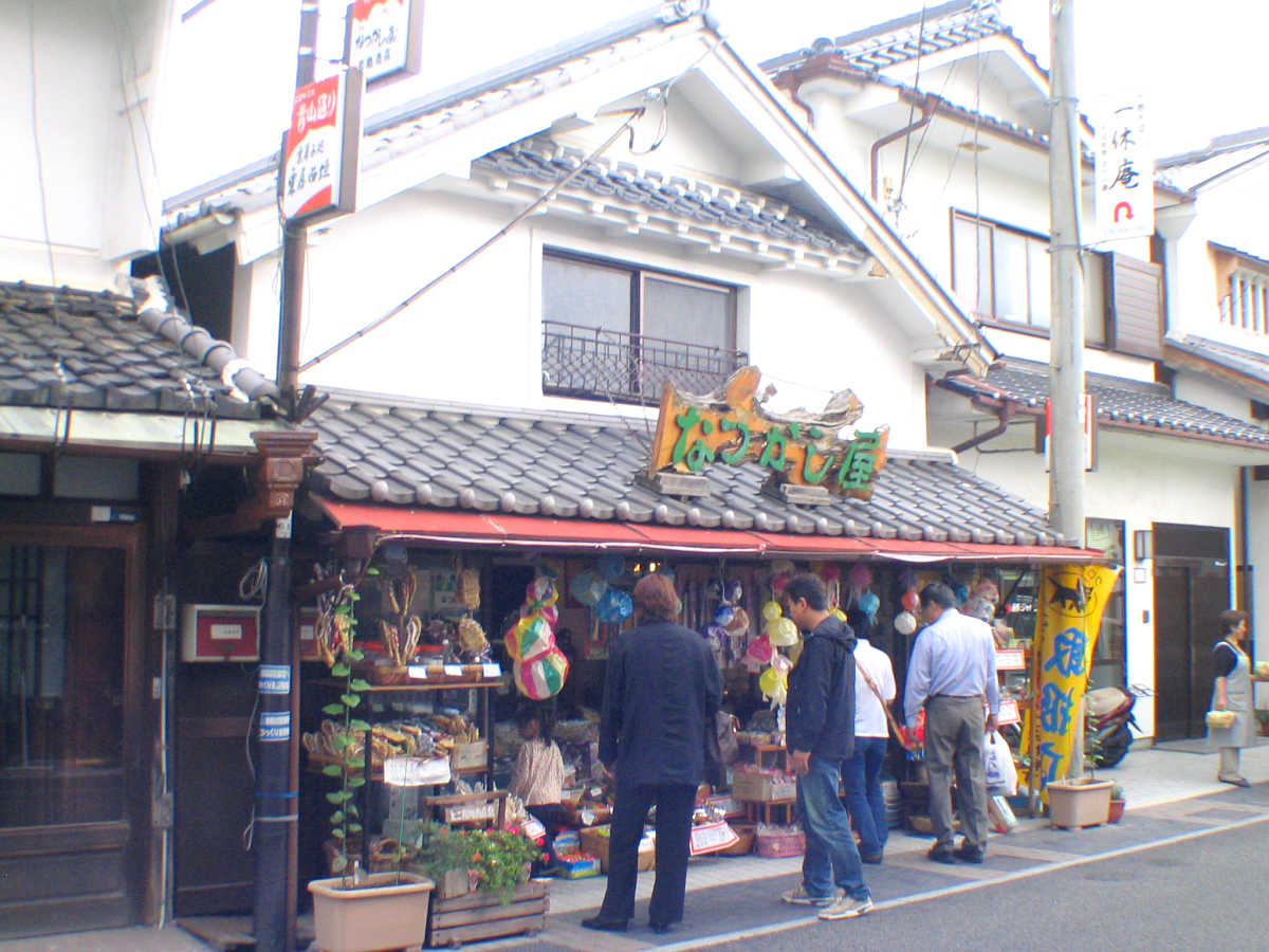 丹波篠山、立杭