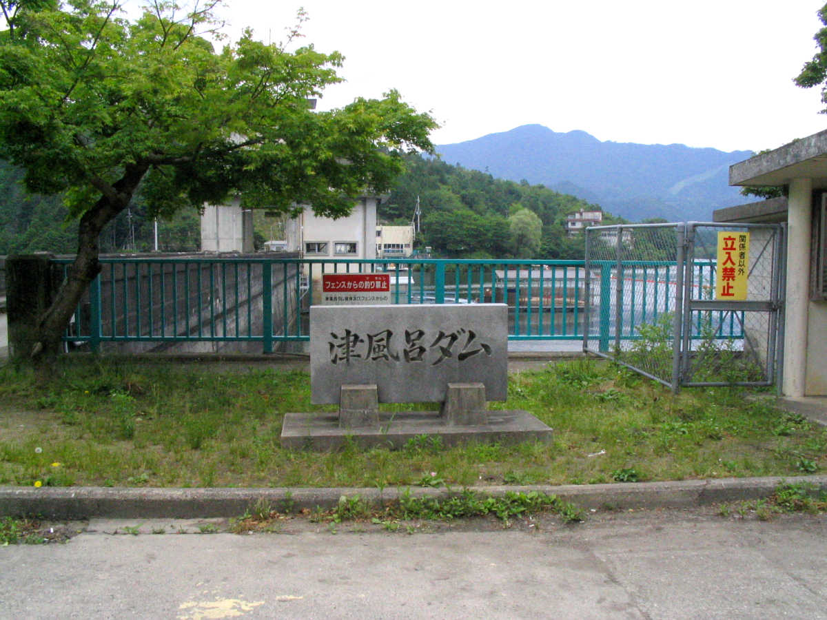 吉野　津風呂湖