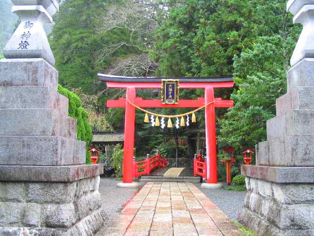 奈良の温泉・天川村　天の川温泉センター