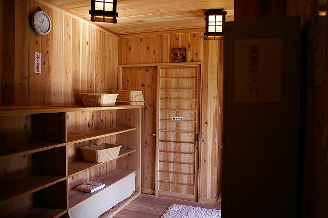奈良の温泉・十津川温泉　庵の湯