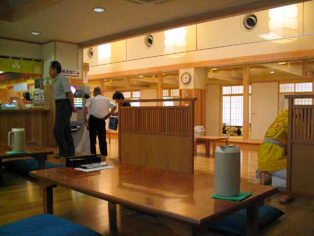 奈良の温泉・御杖村　みつえ温泉　姫石の湯