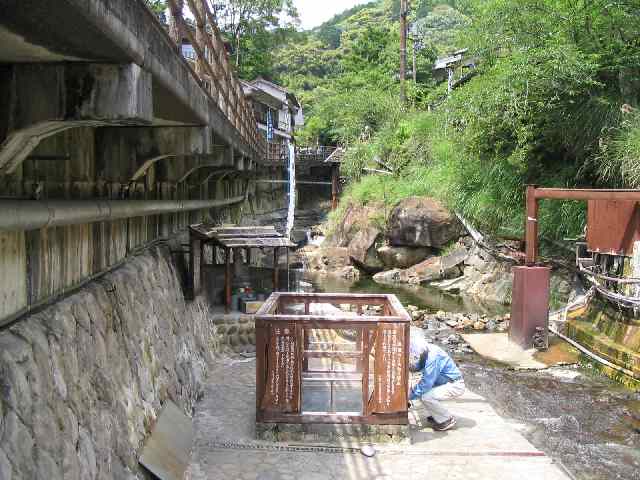 和歌山の温泉・湯の峰温泉　公衆浴場